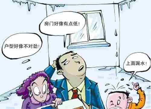 中卫防水公司.jpg